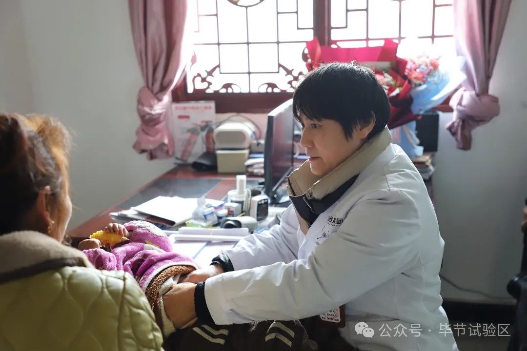 微信图片_20250311150059.jpg